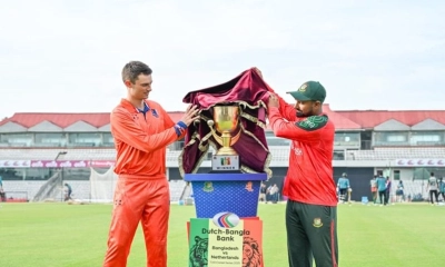 আজ নেদারল্যান্ডসের বিপক্ষে মাঠে নামছে বাংলাদেশ